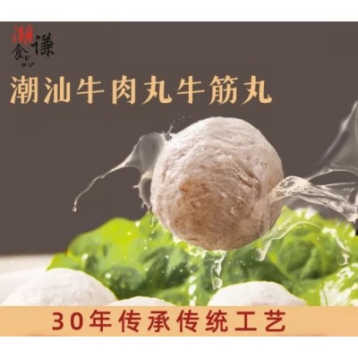 潮汕特产牛肉丸正宗手打牛筋丸潮州肉丸汕头火锅烧烤煲汤食材批发图5