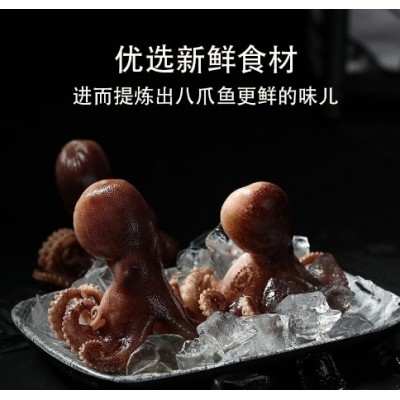 滦南县特产嘴东牌八爪鱼水饺速冻水饺海鲜水饺纯手工饺子顺丰包邮图3