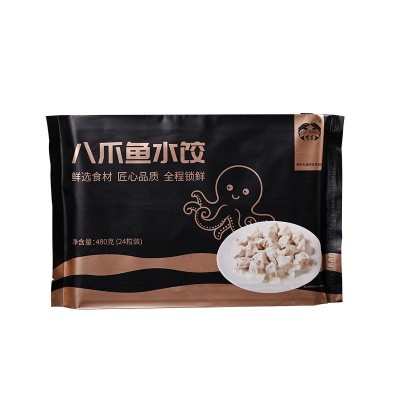 滦南县特产嘴东牌八爪鱼水饺速冻水饺海鲜水饺纯手工饺子顺丰包邮图5