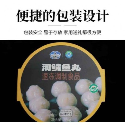 河鲀鱼丸纯鱼丸河豚鱼实心鱼圆火锅食材丸子烧烤冷冻食材半成品图2