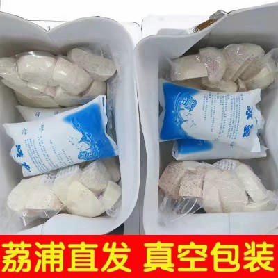 荔浦芋头批发冷冻新鲜芋头块、片真空包装商超连锁奶茶店地标直供图3