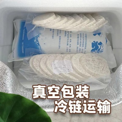 有机荔浦芋头芋 削皮新鲜芋头奶茶店专用 冷鲜芋头块包邮产地批发图4