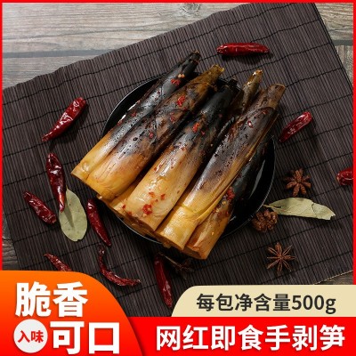 2023年新货厂家批发网红手剥笋 千秋 酷掌柜手剥笋 手撕笋批发图3