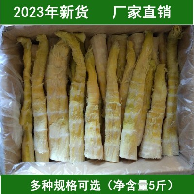 2023年新货批发天目扁尖盐渍笋咸笋干扁尖笋整箱批发图2