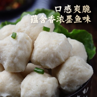 海鲜鱼丸火锅冷冻丸子墨鱼丸潮汕厂家墨斗丸麻辣烫火锅关东煮食材图3