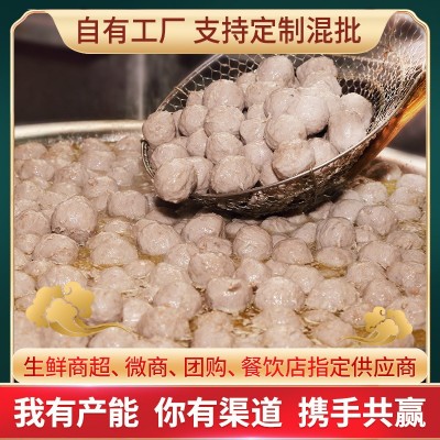潮汕牛肉丸手打正宗牛筋丸潮汕美食丸子火锅烧烤餐饮店食材批发价图4