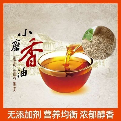 【源头工厂】盛世芝麻香油名特优驻马店芝麻拌菜拌饺子馅煲汤石磨图3