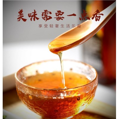 【源头工厂】盛世芝麻香油名特优驻马店芝麻拌菜拌饺子馅煲汤石磨图2