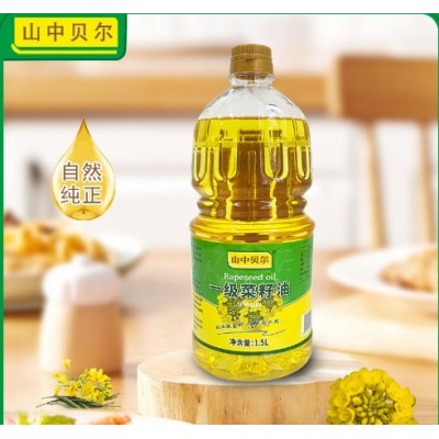 山中贝尔非转基因一级菜籽油1.5L食用植物油厂家批发图3