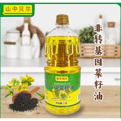 山中贝尔非转基因一级菜籽油1.5L食用植物油厂家批发