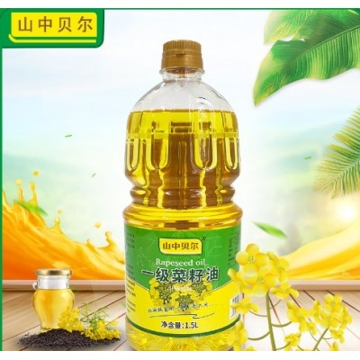 山中贝尔非转基因一级菜籽油1.5L食用植物油厂家批发图4