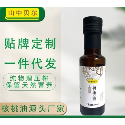 山中贝尔压榨核桃油100ml大凉山源头工厂批发营养食用油图2