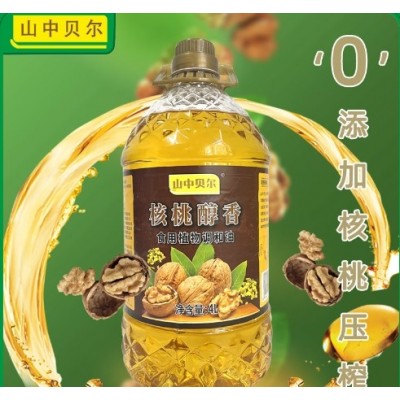 山中贝尔核桃醇香4L核桃菜籽油食用植物调和油工厂直发图3