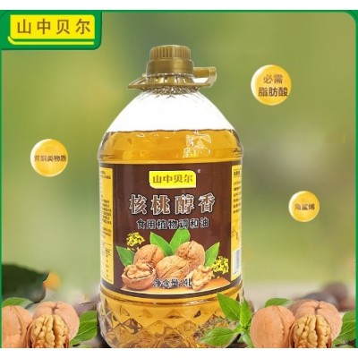 山中贝尔核桃醇香4L核桃菜籽油食用植物调和油工厂直发图4