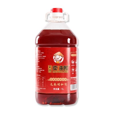 食用植物调和油5L火锅串串麻辣拌冒菜食用油餐饮装批发图5