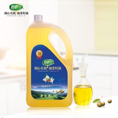 润心茶籽油天然有机油江西特产月子油家用野山茶节日油送礼植物油图2