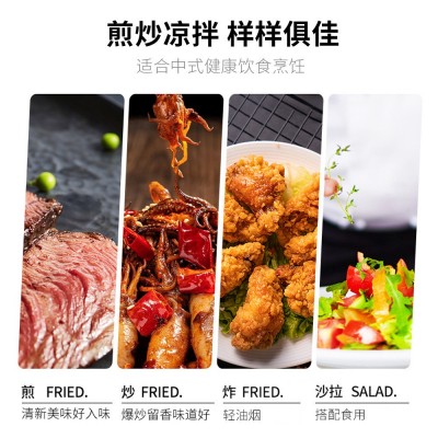 中好团购福利500ml一级花生植物粮油 高油酸低温冷榨油白衣花生油图3