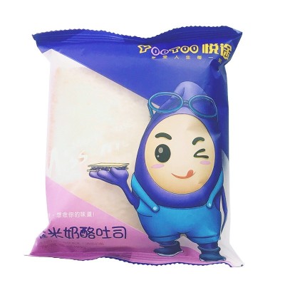 网红悦途紫米面包奶酪夹心吐司休闲零食营养懒人早餐糕点食品整箱图5