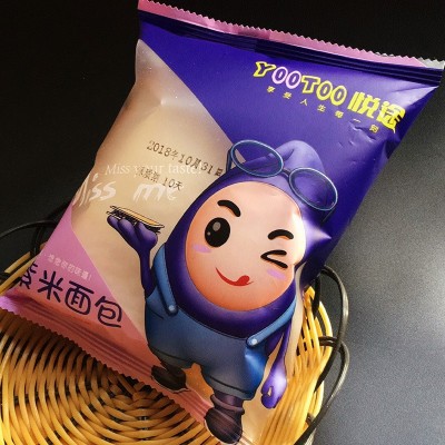 网红悦途紫米面包奶酪夹心吐司休闲零食营养懒人早餐糕点食品整箱图4