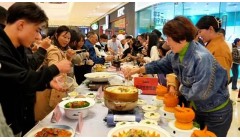 宁夏“百村千碗·乡村美食”工程成果展示活动举行