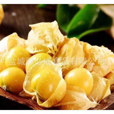 5斤包邮姑娘果菇娘果新鲜灯笼果新鲜黄姑娘果洋菇娘甜菇凉果图2