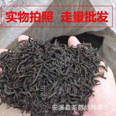 红茶500g红玉散装茶叶正山小种金骏眉商用喜茶贡茶奶茶原料专用茶图2