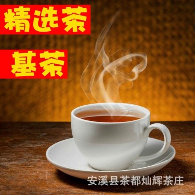 蜜香红茶芝士茗茶红玉伯爵红茶奶茶奶盖烤香烤奶专用茶叶玛奇朵图2