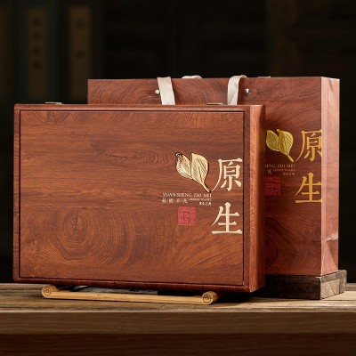 铁观音茶叶 原生高档木质礼盒 过年节日送礼 支持一件代发
