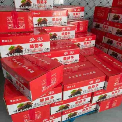 吐鲁番多彩葡萄干 四色大颗粒葡萄干 10公斤一箱B款工厂批发图5