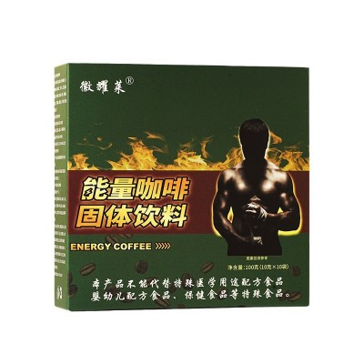 速溶咖啡正品加强版男士能量黑咖啡养生减重重回巅峰三合一图5