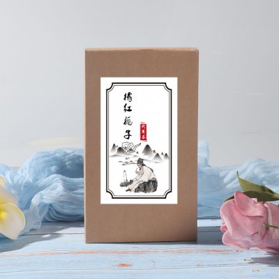厂家橘红栀子茶 罗汉果薄荷金银花袋泡茶 茶oem贴牌代加工图1