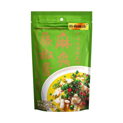 胜奇味浓麻爽藤椒酱火锅底料藤椒鱼藤椒鸡砂锅米线火锅底料调味料图5