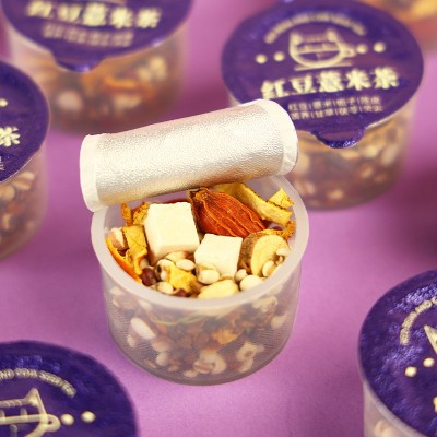小罐花茶早C晚A茶定制包装一件代发爆款推荐抖音同款贴牌无糖花茶