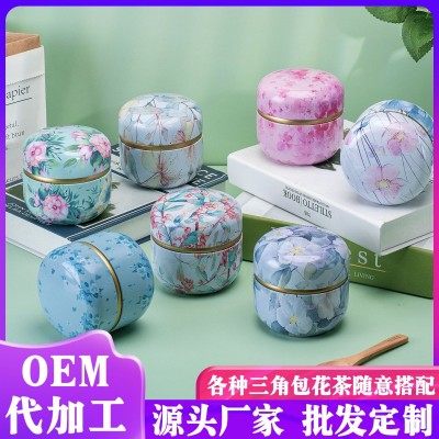 密桃乌龙茶白桃茉莉花茶水果茶小罐装红豆薏米袋泡茶 三角包小图3