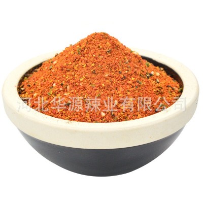 源头厂家 日式料理 七味粉 七味唐辛子 小包装300克/袋