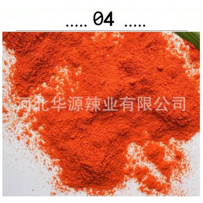 源头厂家直供 调味料 特辣 辣椒粉 60目图3
