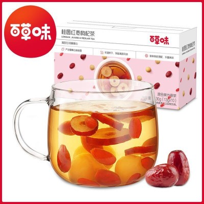 【百草味】桂圆红枣枸杞茶 168g花草茶茶包组合花茶女生冬日饮品图2