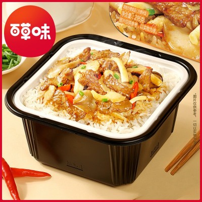 【百草味】菌菇牛肉台式卤肉煲仔饭295g/350g自热米饭学生宿舍懒图4