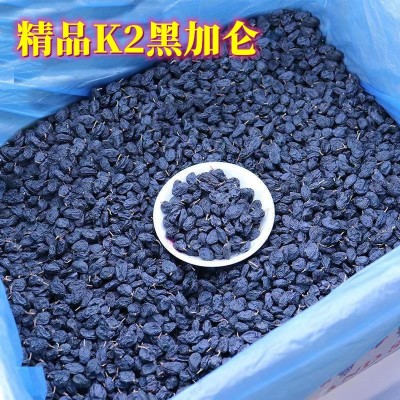 黑加仑葡萄干K2新疆特产 500g包邮 吐鲁番干果无核无籽整箱批发图3