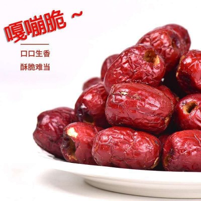 工厂直销香酥脆枣250克 芝麻枣无核脆枣微商一件代发图3