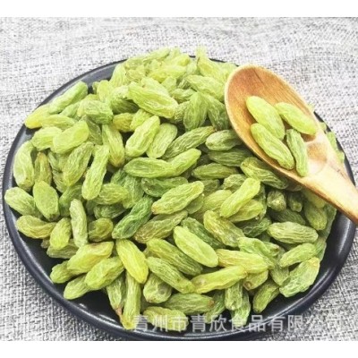 葡萄干新疆整箱20斤冰粉配料奶茶店专用商用山楂碎图2