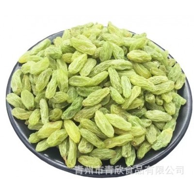 葡萄干新疆整箱20斤冰粉配料奶茶店专用商用山楂碎图5