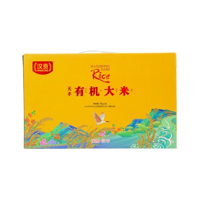陕西汉中天丰有机大米1*5kg大米真空包装现磨新米厂家直销批发图5