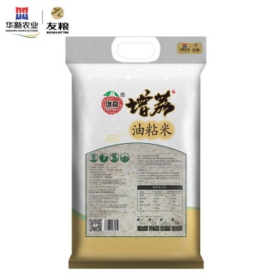 增荔油粘米10斤真空大米5kg煲仔饭一件代发南方长粒香批发籼米图5