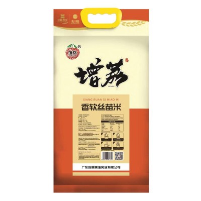 增荔香软丝苗米5kg南方籼米10斤真空包装宝宝米粥米批发一件代发图4