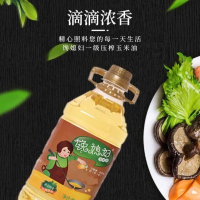 炒菜大豆油厂家商用家用食用油餐饮酒店饭堂炒菜烹饪5L大豆油