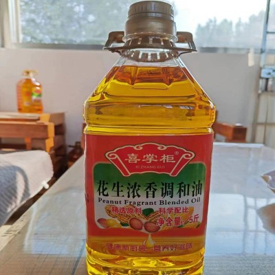 现货批发家用商用2.7升芝麻花生调和油 黄金比例调和植物食用油