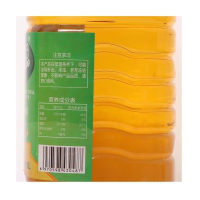 现货批发家用商用2.7升芝麻花生调和油 黄金比例调和植物食用油图5