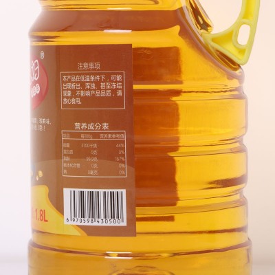 山东一级物理压榨5L浓香纯正花生油家用商用健康醇香纯花生油图5