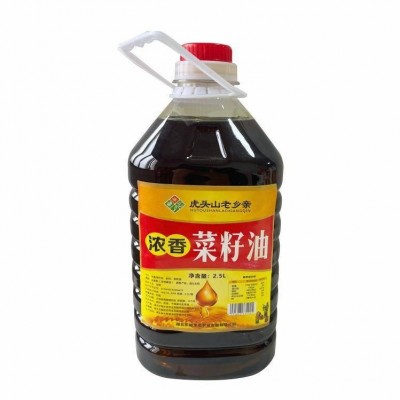 虎头山老乡亲　源头工直供正宗农家菜籽油非转基因浓香一级菜籽油图1